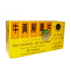 Niu Huang Jie Du Pian    96 uncoated tablets 